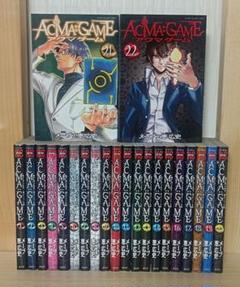 ACMA:GAME 1〜22巻 全巻セット 完結 アクマゲーム 漫画 ドラマ化