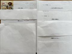 ホームメイド協会　ヘルシー料理　レシピ集