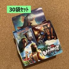 イタリアンブレインロッド　カードパック　30袋　訳あり　匿名配送