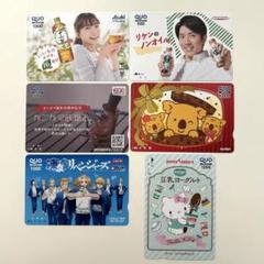 匿名配送。 ゲームの販促用ポスター 6枚 まとめ売り - メルカリ