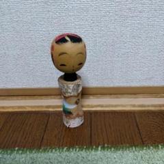 こけし