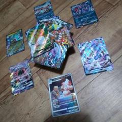 2025年最新】ポケモンカード SR まとめ売り 100枚の人気アイテム
