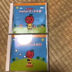 ヤマハ CD 2枚セット
