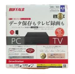 未開封BUFFALO DriveStation 4TB HD-EDS4U3-BD Amazon.com: BUFFALO DriveStation 4TB High Speed 7200RPM TAA