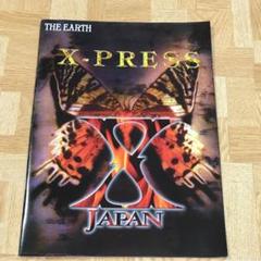 2025年最新】x japan 会報の人気アイテム - メルカリ