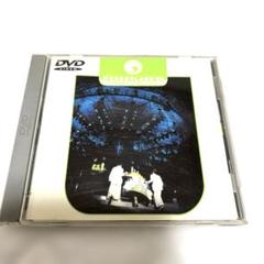 Dreams Come True/史上最強の移動遊園地 ドリカムワンダーランド…