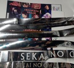 2025年最新】SEKAI NO OWARI 銀テの人気アイテム - メルカリ