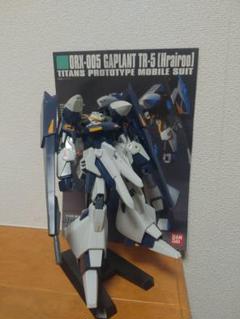 HG ガンプラ 完成品 ジャンクセット ガンプラジャンクセット｜Yahoo!フリマ（旧PayPayフリマ）