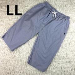 ハーフパンツ　ライトブルー LL メンズ