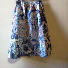 パラスパレス　Pal'las Palace　膝丈スカート　サイズ2