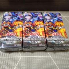 シュリンク付き新品未開封　ワールドプレミアムパック2024 5BOX Amazon.co.jp: 遊戯王OCGデュエルモンスターズ WORLD PREMIERE