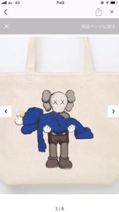 UNIQLO x KAWS ARTBOOK トートバッグ付未開封新品 カウズ 最高の品質 KAWS + WARHOL x UNIQLO Collaboration 2024 Art