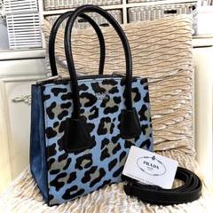 入手困難】PRADA レオパード カヴァッリーノ ハンドバッグ 2way