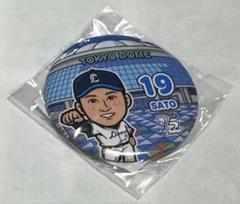 ライオンズガチャ　佐藤隼輔選手　缶バッジ　東京ドーム限定