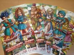 2025年最新】ドラクエ6 ポスターの人気アイテム - メルカリ