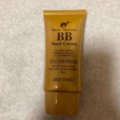 BBクリーム ファンデーション