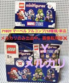 リクエスト 3点 まとめ商品 楽天市場】レゴ ジュラシック 76948の通販