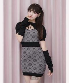 pium モノグラムカットアウトニットワンピース ピンク piumモノグラムカットアウトニットワンピース