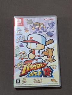 パワプロクンポケットR Nintendo Switch