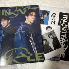 2025年最新】Super Junior d&e ドンヘ inevitableの人気アイテム
