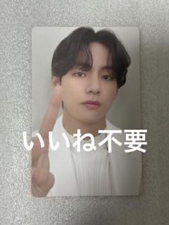 BTS PTD PERMISSION TO DANCE トレカ テテ