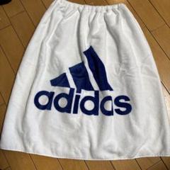 新品　adidas アディダス　スイムタオル　プールタオル