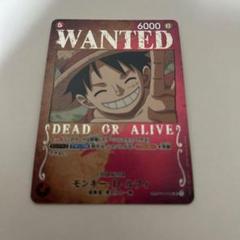 ワンピースカード　手配書　モンキー・D・ルフィ SR SP ST01 WANTEDモンキー・D・ルフィ【SR】《赤》 SPST01-012『OP03