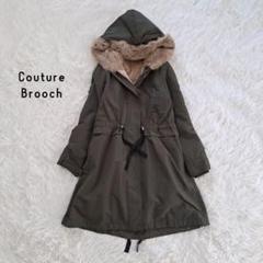 2025年最新】Couture Brooch モッズコートの人気アイテム - メルカリ