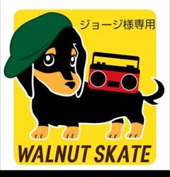 スケボー Abec 9ベアリング ウイール スペーサー ワッシャー セット