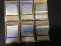 遊戯王　青眼の白龍　ブラックマジシャン　ホロ　ホロパラ　ワンオーナー　セット 遊戯王 青眼の白龍 ブラックマジシャン ホロ ホロパラ ワン