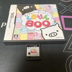 くるりんBOO ニンテンドーDS NTR-080J-JPN