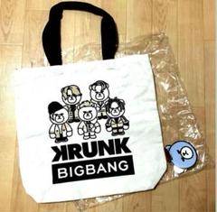 BIGBANGのバック Amazon.com: HIQUAY Grunge Hobo Bag Fairy Grunge Shoulder Bag