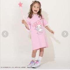BABY DOOL　サンリオ　マイメロディ　マイメロ　なりきりワンピース