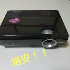 在庫処分セール テ 2025年最新】BenQ メルカリ - MP626の人気アイテム プロジェクター