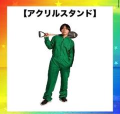レイクレ たかし アクリルスタンド アクリルキーホルダー 缶バッジまとめ売り Amazon.co.jp: レイクレ たかし アクリルスタンド アクリル