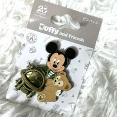 ダッフィーのワンダフルヴォヤッジ ダッフィー ミッキー ピンバッジ