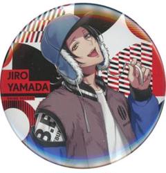 ヒプノシスマイク“Extra Wardrobe 04”缶バッジ」 山田二郎