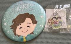 ミセス FJORD ガチャ 藤澤涼架　&会場限定キーホルダー　ドリンクマーカー