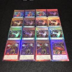 黄金狂エルドリッチ プリズマ　３枚セット Amazon.co.jp: 遊戯王 BLVO-JP040 黄金狂エルドリッチ (日本語版