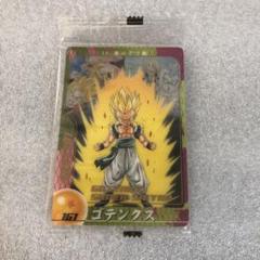 2025年最新】ドラゴンボール 森永 ウエハース 未開封の人気