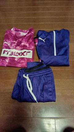 PUMA/プーマ NXT HYBRID 3点セット