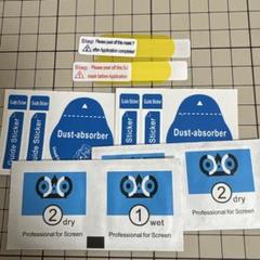 3枚セット保護フィルム For Xiaomi Mi Band4-透明