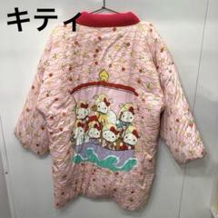 【レア】　サンリオ　公式　キティ 羊　コート　デッドストック　レトロ レア】 サンリオ 公式 キティ 羊 コート デッドストック レトロ