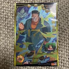 ドラゴンボールヒーローズ　人造人間8号、孫悟空、チチセット　おまけ付き UM5-MCP17 人造人間8号 心優しき人造人間 | DBH日和