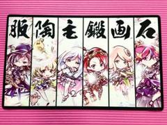 【開封済み】遊戯王 ウィッチクラフト CakeRabbits プレイマット