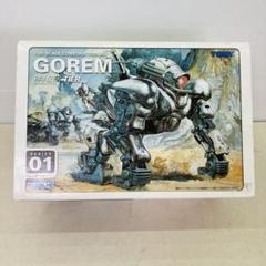 WAVE パンツァーティーア 1/20 ゴーレム トミー 組立キット パンツァーティーア SERIES01 ゴーレム - またーりといくよ。