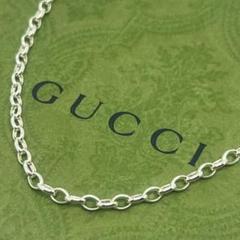 GUCCI あずき チェーンのみ 56cm 中太 ネックレス 0647a