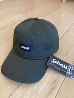 k*s様 Schott キャップ 現在使用中のキャップ現状販売 k*s様 Schott キャップ 現在使用中のキャップ現状販売