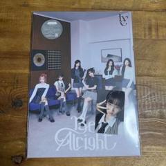 開封済 ive be alright E ver. 封入 トレカ レイ