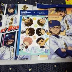 稲城実業の中古 未使用品 メルカリ